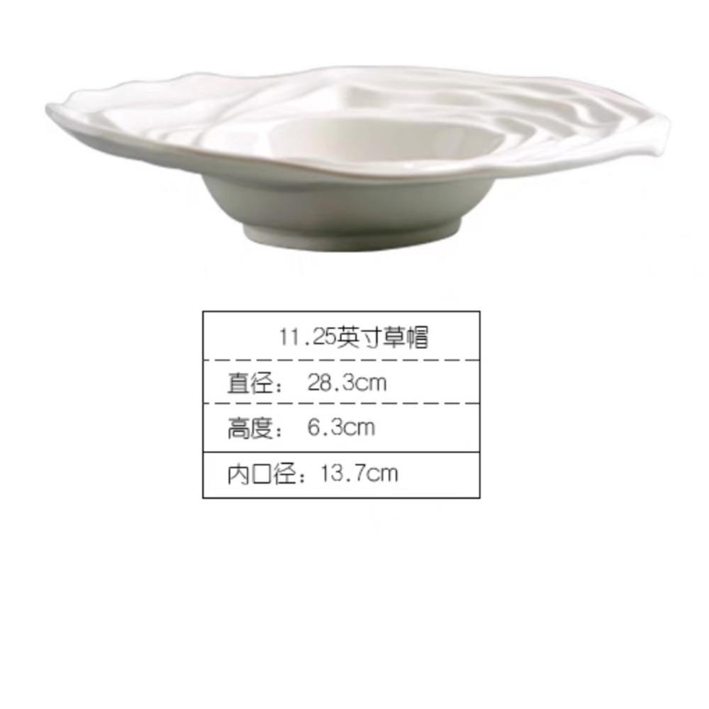 Tableglow Ripples - Bowl - Picture 5 of 6